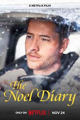 圣诞日记 The Noel Diary (2022) - 毒蛇电影