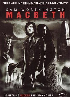 麦克白 Macbeth (2006) - 毒蛇电影