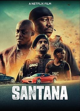 桑塔纳兄弟 Santana (2020) - 毒蛇电影