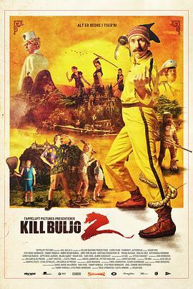 杀死比利2 Kill Buljo 2 (2013) - 毒蛇电影