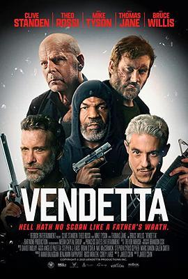 仇杀 Vendetta (2022) - 毒蛇电影