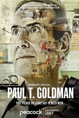 保罗·古德曼 Paul T. Goldman (2023) - 毒蛇电影