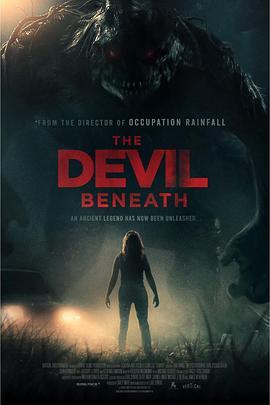 地穴恶魔 DEVIL BENEATH (2023) - 毒蛇电影