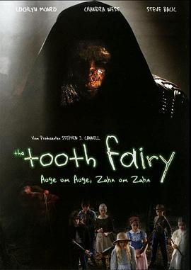 牙仙女 The Tooth Fairy (2006) - 毒蛇电影