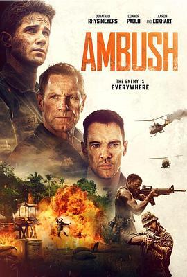 伏击 Ambush (2023) - 毒蛇电影