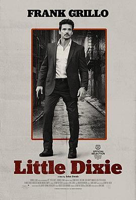 小迪克西 Little Dixie (2023) - 毒蛇电影