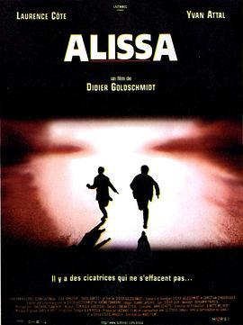 Alissa  (1998) - 毒蛇电影