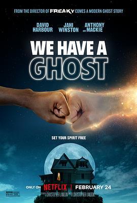 我们有鬼啦 We Have A Ghost (2023) - 毒蛇电影