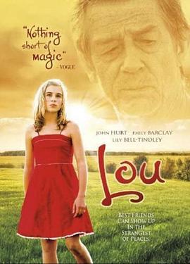 娄 Lou (2010) - 毒蛇电影