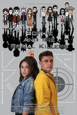 索菲与连环杀手 Sophie and the Serial Killers (2022) - 毒蛇电影