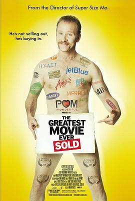 有史以来卖得最好的电影 The Greatest Movie Ever Sold (2011) - 毒蛇电影