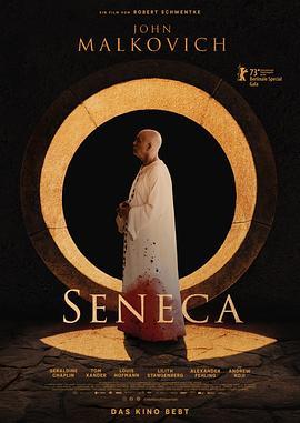 塞涅卡 Seneca (2023) - 毒蛇电影