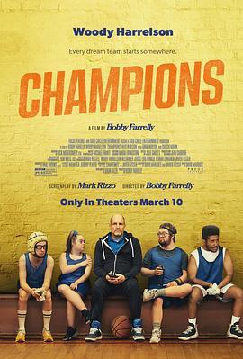 冠军 Champions (2023) - 毒蛇电影