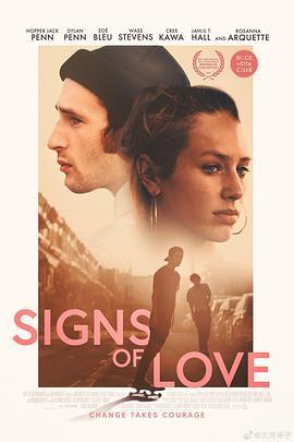 爱的迹象 Signs of Love (2022) - 毒蛇电影