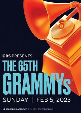 第65届格莱美奖颁奖典礼 The 65th Annual Grammy Awards (2023) - 毒蛇电影