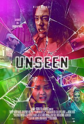 看不见 Unseen (2023) - 毒蛇电影