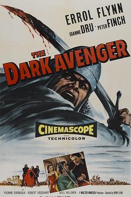 战士帮 The Dark Avenger (1955) - 毒蛇电影