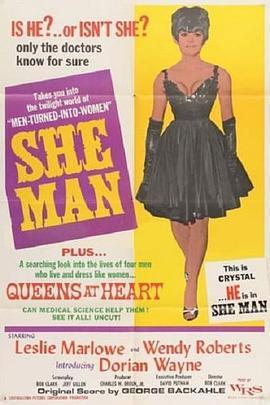 She-Man  (1967) - 毒蛇电影