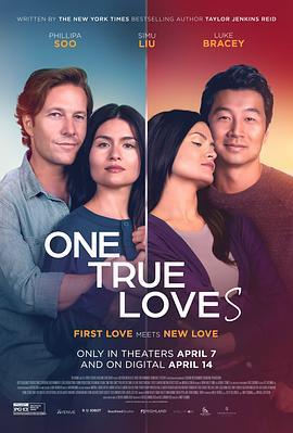 唯一真爱 One True Loves (2023) - 毒蛇电影