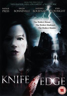 刀锋 Knife Edge (2010) - 毒蛇电影