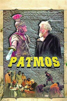 Patmos  (1985) - 毒蛇电影