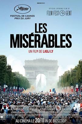 悲惨世界 Les Misérables (2019) - 毒蛇电影