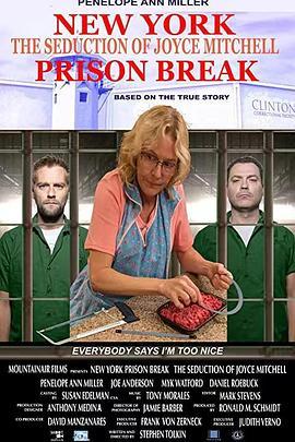 new-york-prison-break-the-seduction-of-joyce-mitchell  (2017) - 毒蛇电影