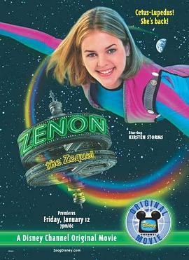 超时空少女之外星密码 Zenon: The Zequel (2001) - 毒蛇电影