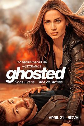 神出鬼没 Ghosted (2023) - 毒蛇电影