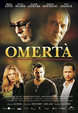 沉默代码 Omertà (2012) - 毒蛇电影