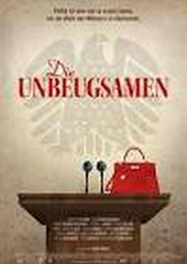 Die Unbeugsamen  (2021) - 毒蛇电影