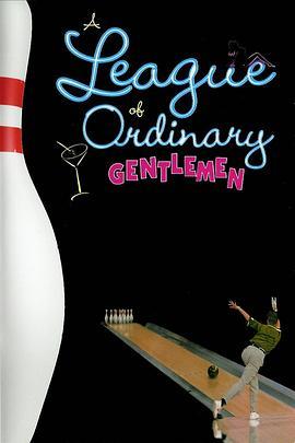 A League of Ordinary Gentlemen  (2004) - 毒蛇电影