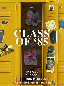 八五届 Class of '85 (2022) - 毒蛇电影