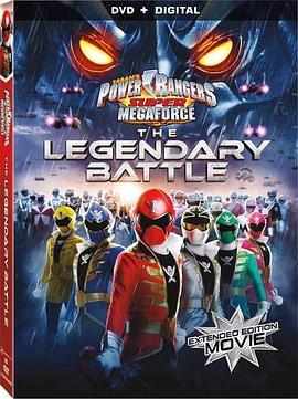 Power Rangers Super Megaforce: The Legendary Battle  (2015) - 毒蛇电影