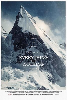 La Liste: Everything or Nothing  (2021) - 毒蛇电影