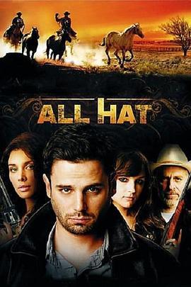 智取农场 All Hat (2007) - 毒蛇电影