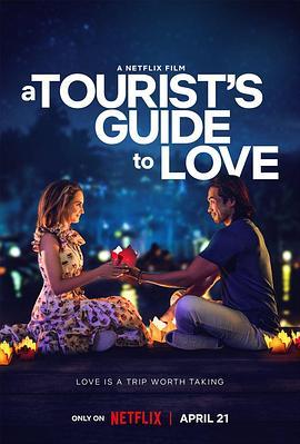 真爱导游 A Tourist's Guide to Love (2023) - 毒蛇电影