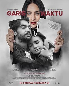 加里斯·瓦克图 Garis Waktu (2022) - 毒蛇电影