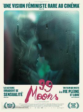 99个月亮 99 Moons (2022) - 毒蛇电影