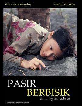 耳语砂 Pasir berbisik (2001) - 毒蛇电影