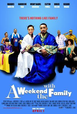 周末家庭日 A Weekend with the Family (2016) - 毒蛇电影