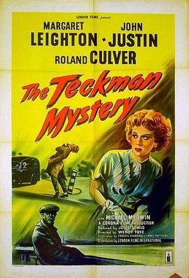 神秘试飞员 The Teckman Mystery (1954) - 毒蛇电影