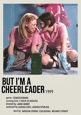 啦啦队长 But I'm a Cheerleader (1999) - 毒蛇电影