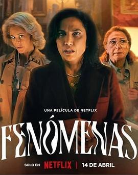 灵异神探 Fenómenas (2022) - 毒蛇电影