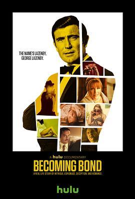 成为邦德 Becoming Bond (2017) - 毒蛇电影