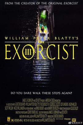 驱魔人III The Exorcist III (1990) - 毒蛇电影