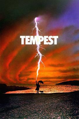 暴风雨 Tempest (1982) - 毒蛇电影