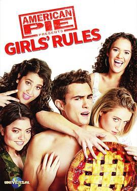 美国派9 American Pie Presents: Girls' Rules (2020) - 毒蛇电影