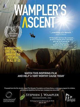 Wampler's Ascent  (2012) - 毒蛇电影