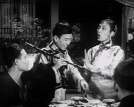 荒唐镜三气胭脂马 荒唐鏡三氣胭脂馬 (1956) - 毒蛇电影